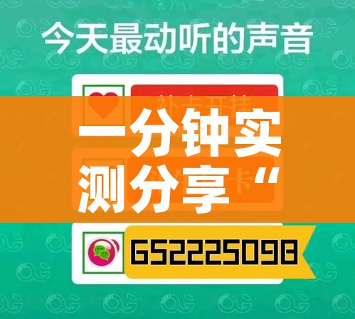 房卡必备教程“微信怎么炸 金花自建房间步骤”房卡使用教程