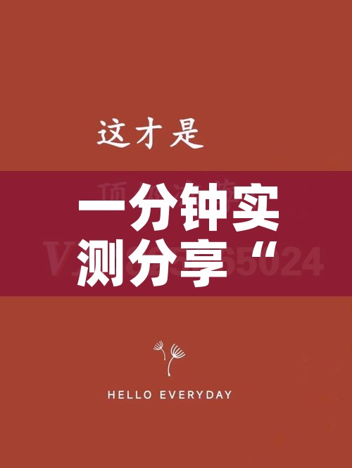全攻略普及“微信炸 金花怎么创建房间”房卡详细充值