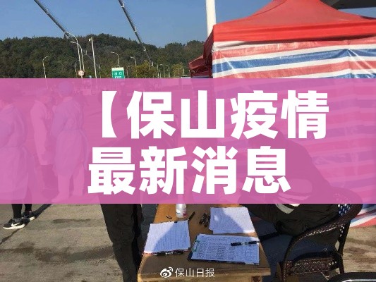 全攻略普及“微信炸 金花怎么创建房间”房卡详细充值