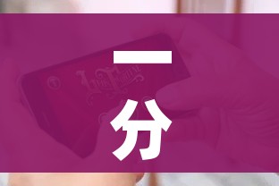 给大家讲解“微信炸 金花怎样建房间”房卡怎么购买