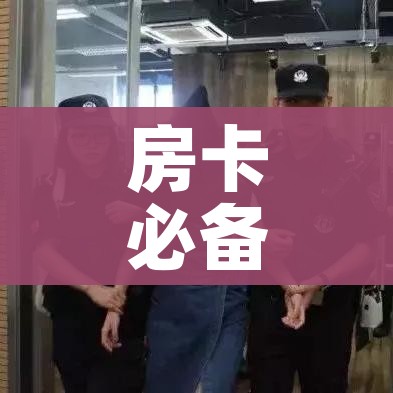 黑龙江哈尔滨新增10例本土确诊（黑龙江省哈尔滨市新冠确诊病例轨迹）
