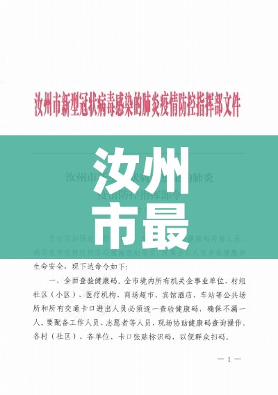一分钟实测分享“炸 金花房卡代理步骤”详细房卡教程