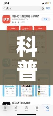 全攻略普及“微信炸 金花怎么开好友房间攻略”购买房卡介绍