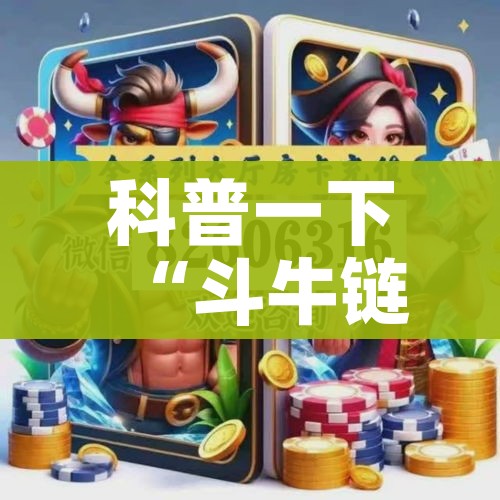 天津新增72例本土阳性感染者/天津新增4例本土新冠肺炎确诊病例