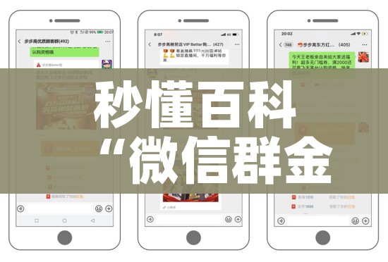 河北新增无症状感染者8例:河北新增无症状30例