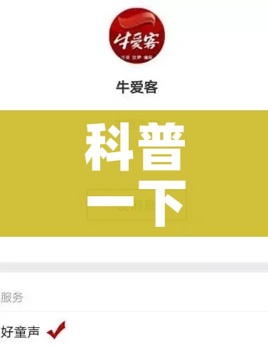 南京一大学生感染新冠:南京某大学新冠