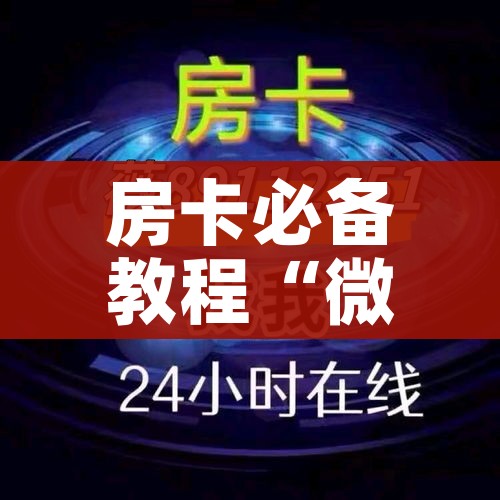 广西新增本土无症状129例/广西新增确诊病例13例