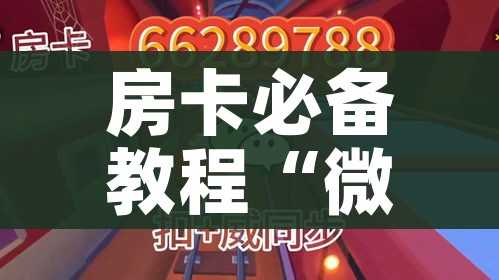 大兴天宫院疫情:北京大兴天宫院聚集性疫情已得到有效控制