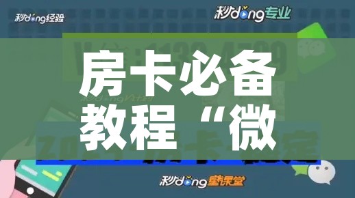 【上海新增本土确诊3例无症状62例,上海新增确诊病例323例】
