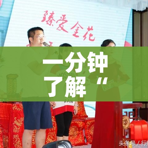 一分钟了解“微信群链接炸 金花房卡”详细房卡怎么购买教程
