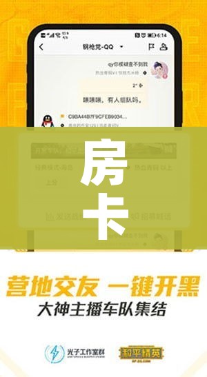 洛阳限号2021最新通知1月份/洛阳限号2020最新通知12月