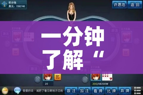 莆田58例确诊:莆田15例确诊详情