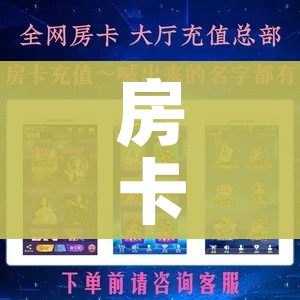 大兴天宫院疫情:北京大兴天宫院聚集性疫情已得到有效控制