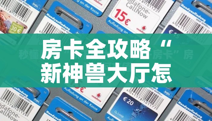 【上海新增本土确诊3例无症状62例,上海新增确诊病例323例】