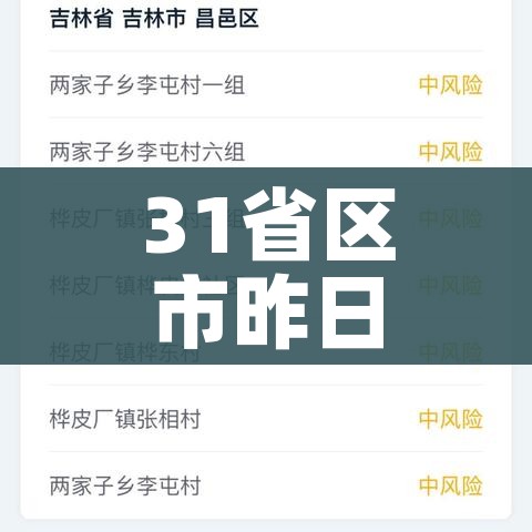 一分钟了解“在哪里买炸 金花房卡便宜又好玩”详细房卡使用教程