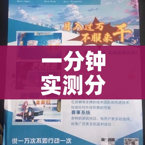 一分钟介绍使用“微信斗牛牛链接”详细房卡教程