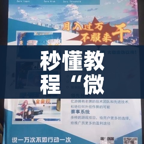 东莞最近疫情情况:东莞最新疫情公布情况