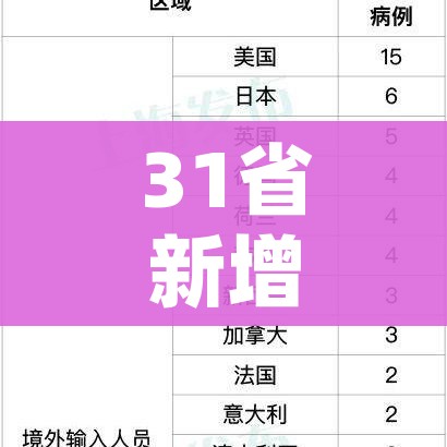 科普一下“斗牛房卡链接哪里买”详细房卡教程