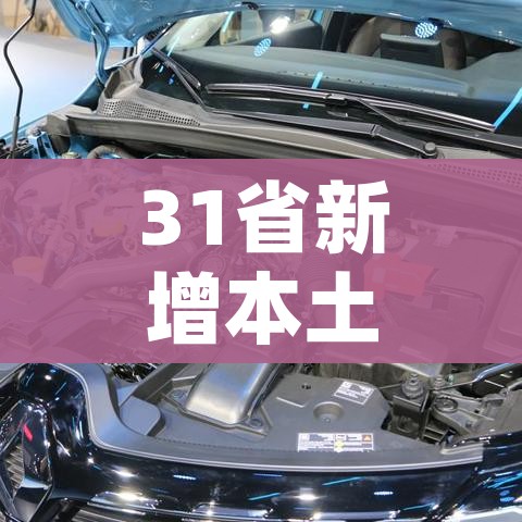 【甘肃疫情最新消息今天新增病例,甘肃疫情最新消息今天新增病例轨迹】