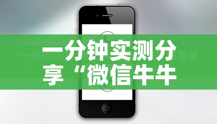 【温州肺炎最新消息/温州 肺炎】