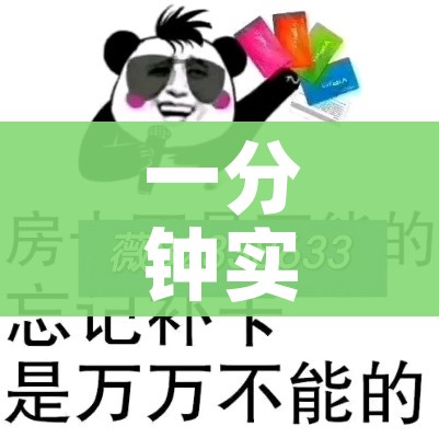 咸阳疫情最新情况/咸阳疫情新增情况