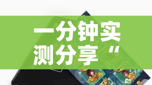 31省份新增确诊9例/31省新增确诊9例均为我都