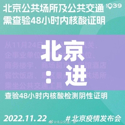 31省区市新增病例8例/31省新增病例10例