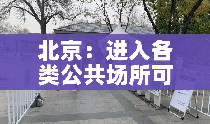 科普一下“哪里购买炸 金花链接房卡”房卡怎么购买
