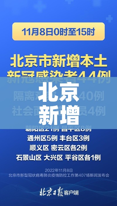 给大家讲解“天蝎链接金花大厅房卡”轻松获取房卡全渠道