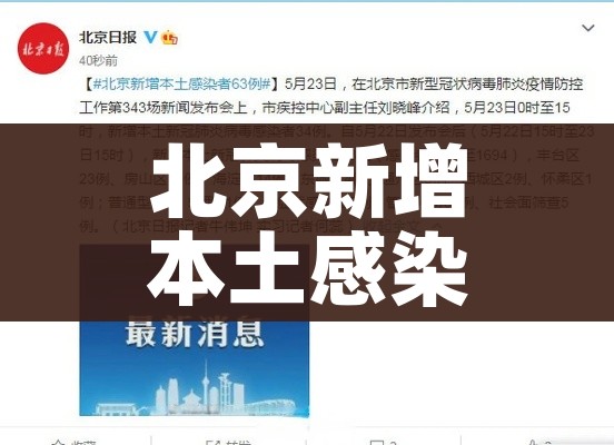 全攻略普及“微信金花房卡如何充值”详细房卡教程