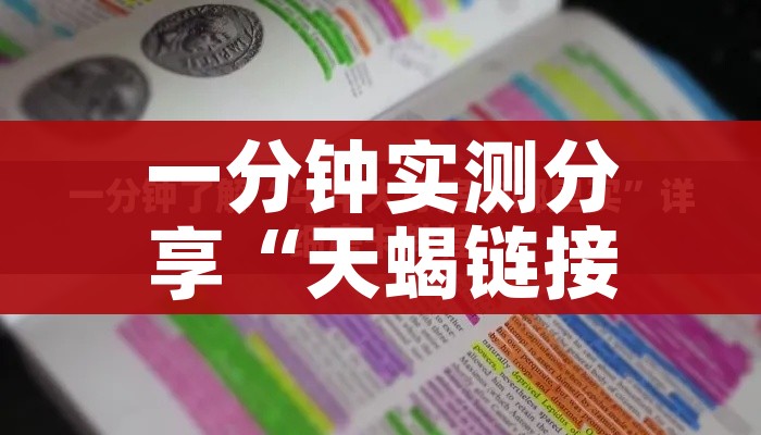 一分钟了解“微信牛牛房卡”详细房卡怎么购买教程