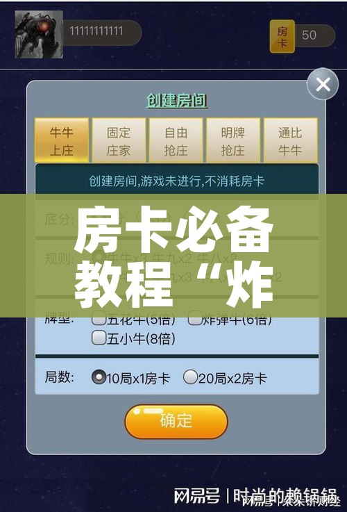 西安本轮疫情源头确定:西安疫情病原 西安本轮疫情源头确定:西安疫情病原