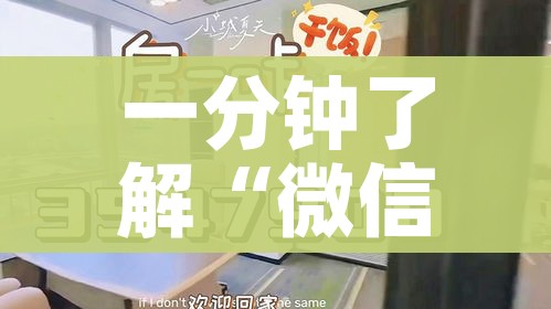 房卡全攻略“微信炸 金花房卡链接在哪弄”房卡使用教程