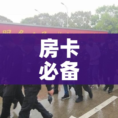 【广东新增5例本土确诊/广东新增本土确诊4例】