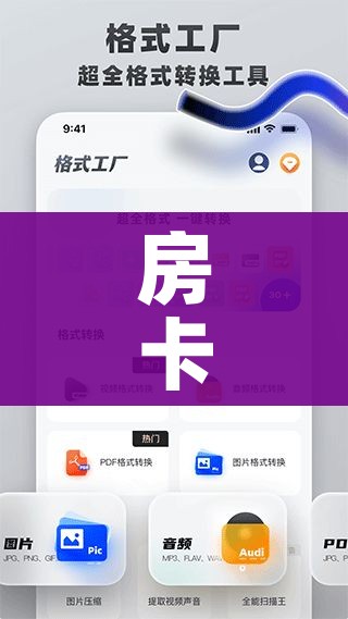 【新疆:本轮疫情为史上防控难度最大,新疆疫情脉络】