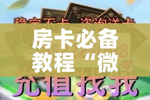 【衡水市发布25号通告,衡水发布的最新消息】