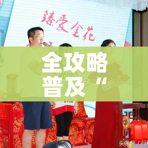 秒懂教程“正规斗牛房卡哪里买”链接房卡在哪里获取