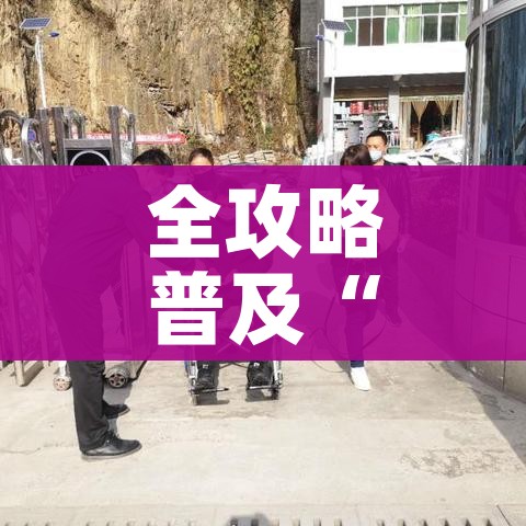 给大家讲解“微信群炸 金花房卡哪里买”详细房卡教程
