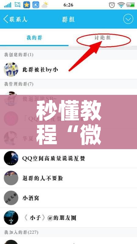 山西省2020年开学时间/山西省2020年开学时间查询
