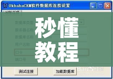 秒懂教程“微信群牛牛房卡哪里”详细房卡怎么购买教程