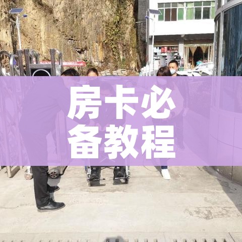 31省份新增19例确诊（31省份新增确诊16例 本土2例）