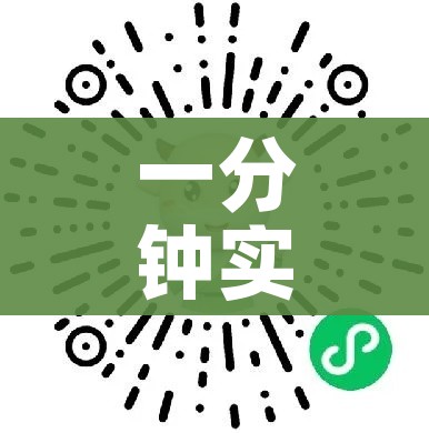 成都温江疫情/成都 温江 疫情