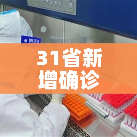 成都限号规定最新消息2020年7月（成都限号新规定2020时间段）