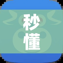 【深圳南山区划定封控区/深圳南山区封闭】