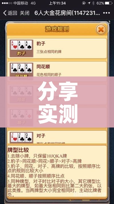 雄安疫情最新消息今天:雄安疫情最新消息今天新增
