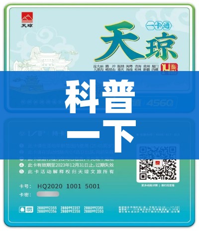 秒懂教程“微信牛牛链接版有房卡”详细房卡怎么购买教程