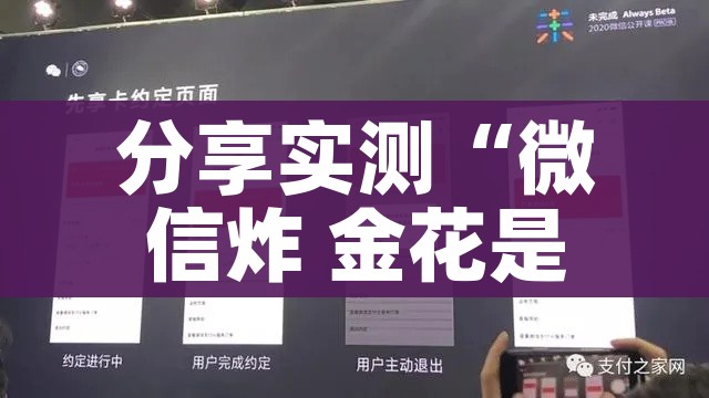 一分钟了解“微信群斗牛平台房间卡”详细房卡怎么购买教程