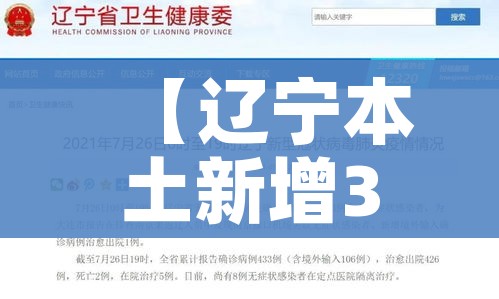 一分钟介绍使用“有没有微信炸 金花房卡”轻松获取房卡全渠道