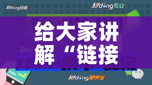 手机关机还能查到行程轨迹吗:手机关机还能查出行程码吗