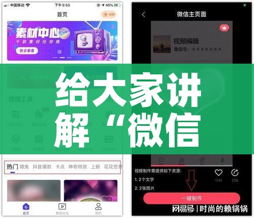 一分钟了解“微信炸 金花房卡怎么搞”房卡怎么购买